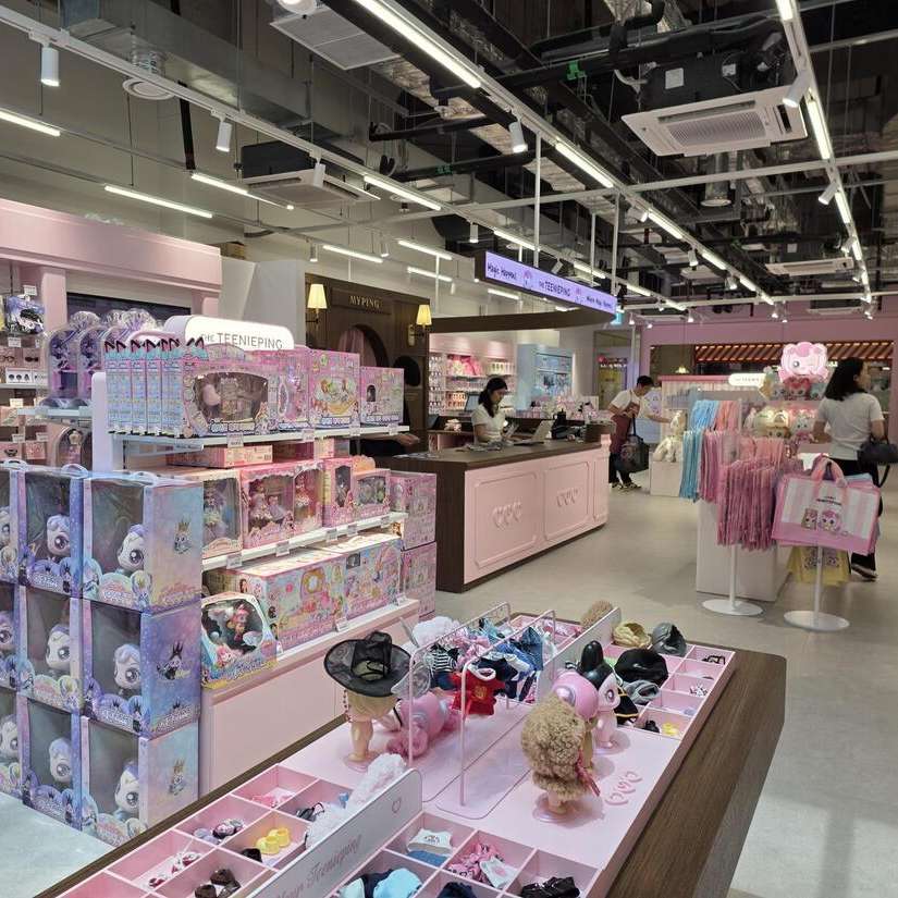 THE TEENIEPING’s One Grove Branch