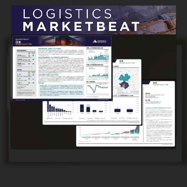 Japan Logi MB report 2025h2.png
