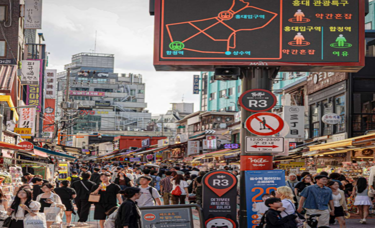 Our Neighborhoods Entering a New Era Hongdae Edition_card image.png