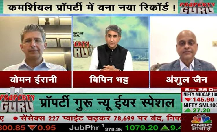 Anshul Jain Talks About the 2025 Commercial Real Estate Outlook on Cnbc Awaaz's Property Guru