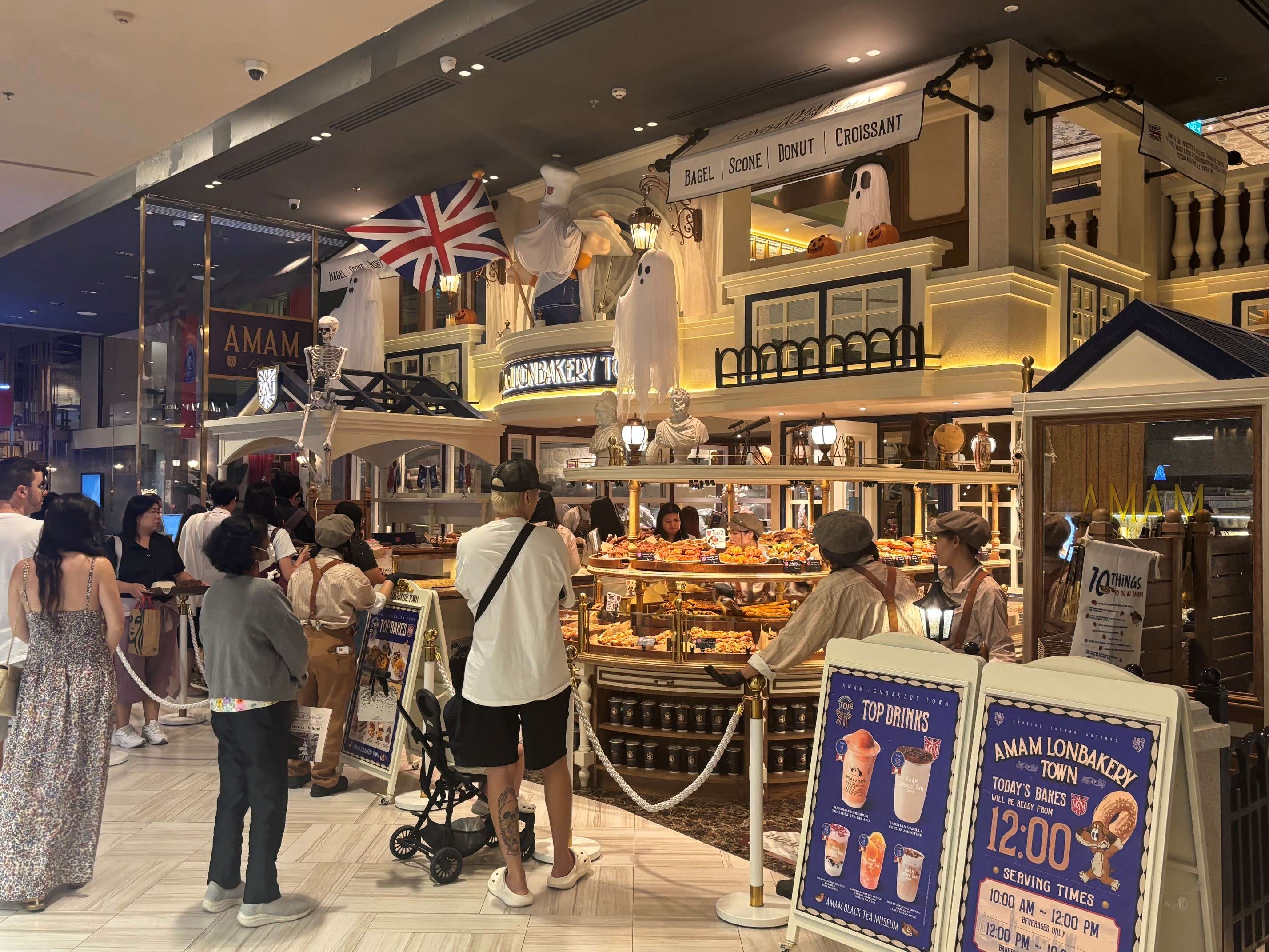 AMAM London Bakery Siam Parag Oct 2026 3.jpg