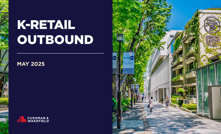 K-Retail Outbound_image.png