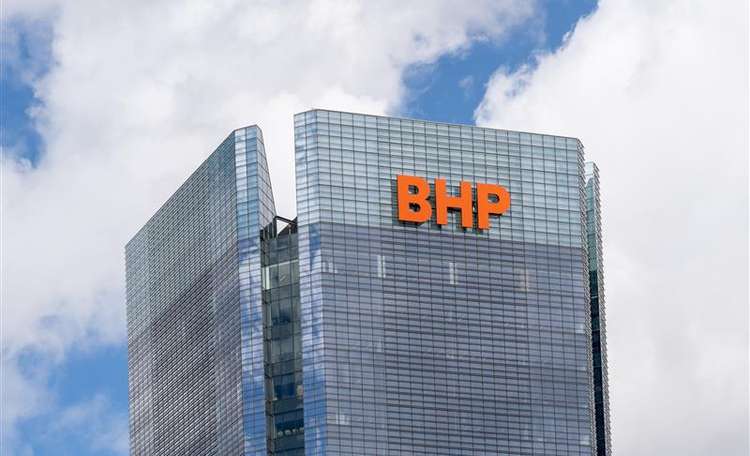 BHP building