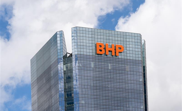 Cushman & Wakefield Secures Global Contract Extension with BHP