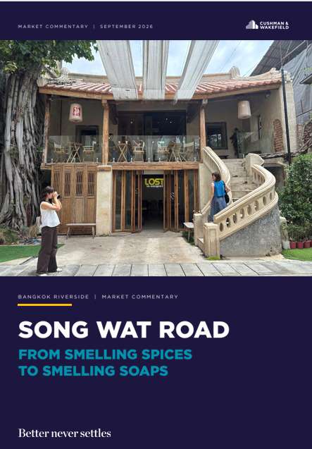 Song Wat Road Commentary Thumbnail.png
