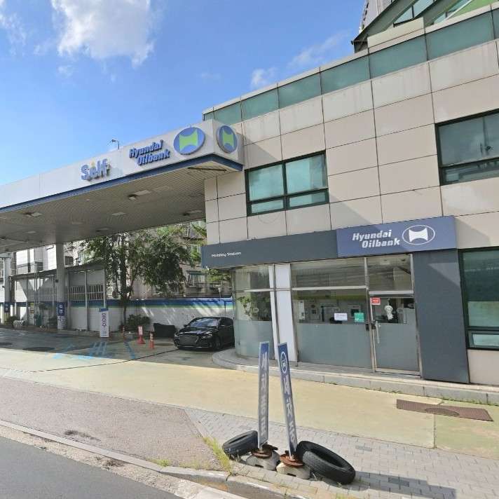 Yangcheon Hyundai Self-Service Gas Station