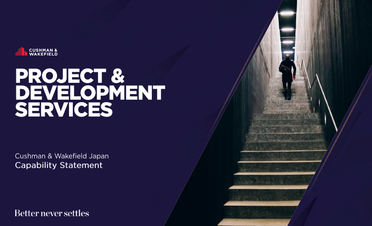 japan sales site pds capability statement