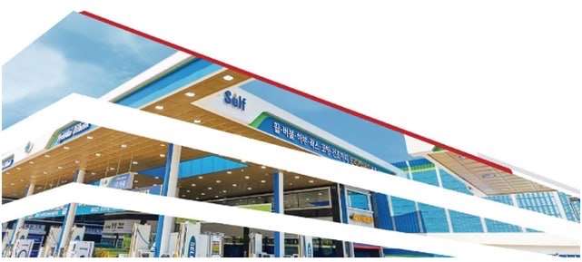 koramco life infrastructure