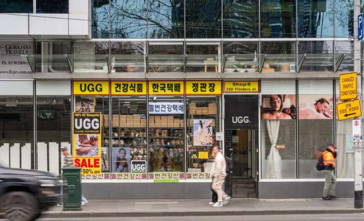 AUS_2 Queen St_CARD.png