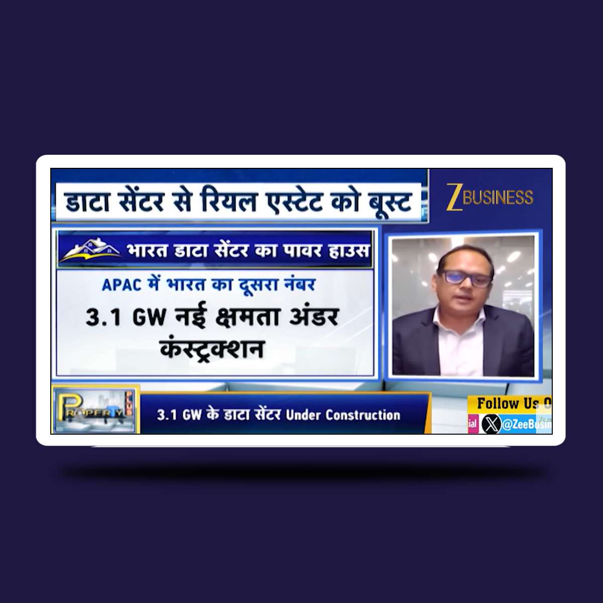 Gautam ZeeBusiness Interview copy.jpg
