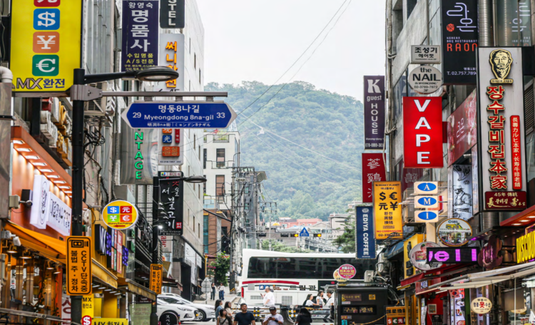 Our Neighborhoods Entering a New Era Myeongdong Edition_card image.png