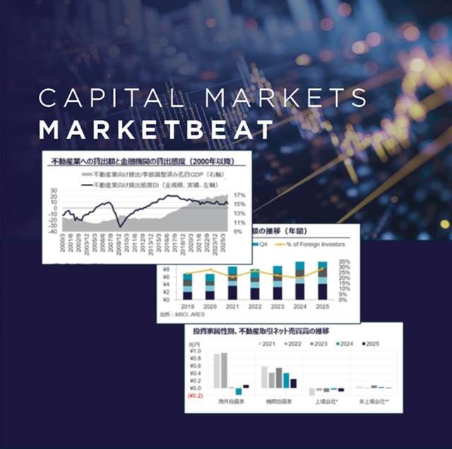 Japan Capital Investment MB 2025H2.jpg
