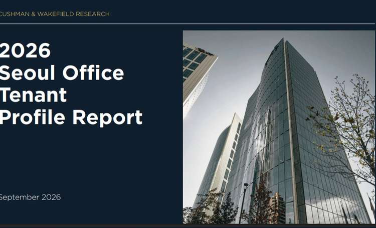2026 Seoul Office Tenant Profile Report ENG