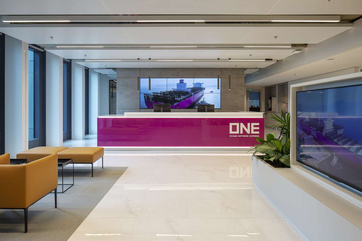 Ocean Network Express lobby