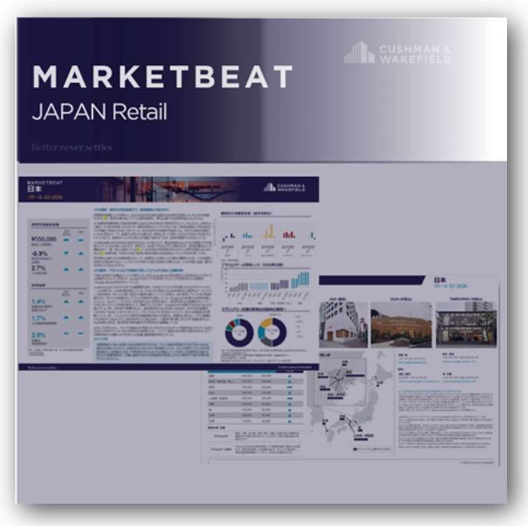 Japan MB Retail 2026 web news image.jpg