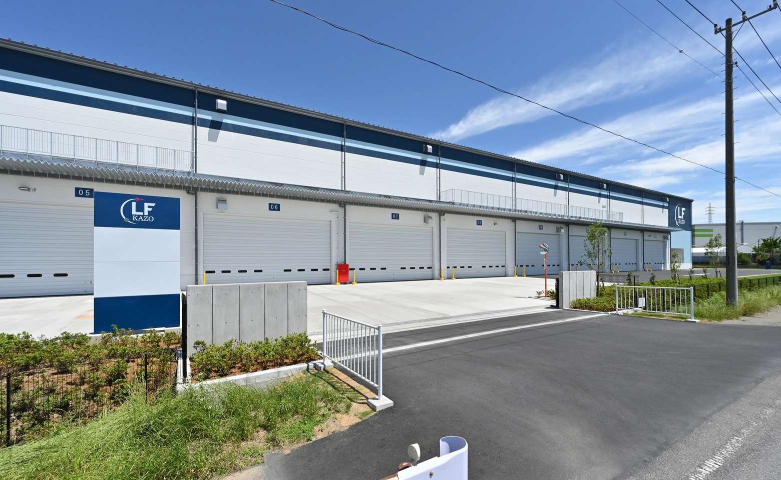 LF Kazo Trackroad.jpg