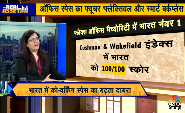 Image card Ramita with CNBC Awaaz.png