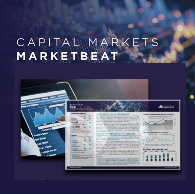 Japan Capital Investment MB web.jpg